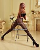 Анкета проститутки Слава - метро Южное Измайлово, возраст - 20